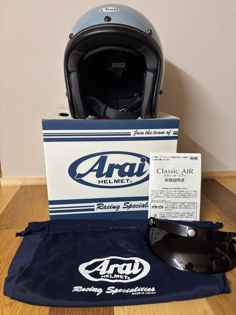 Arai Classic AIR ジェットヘルメット アイスブルー