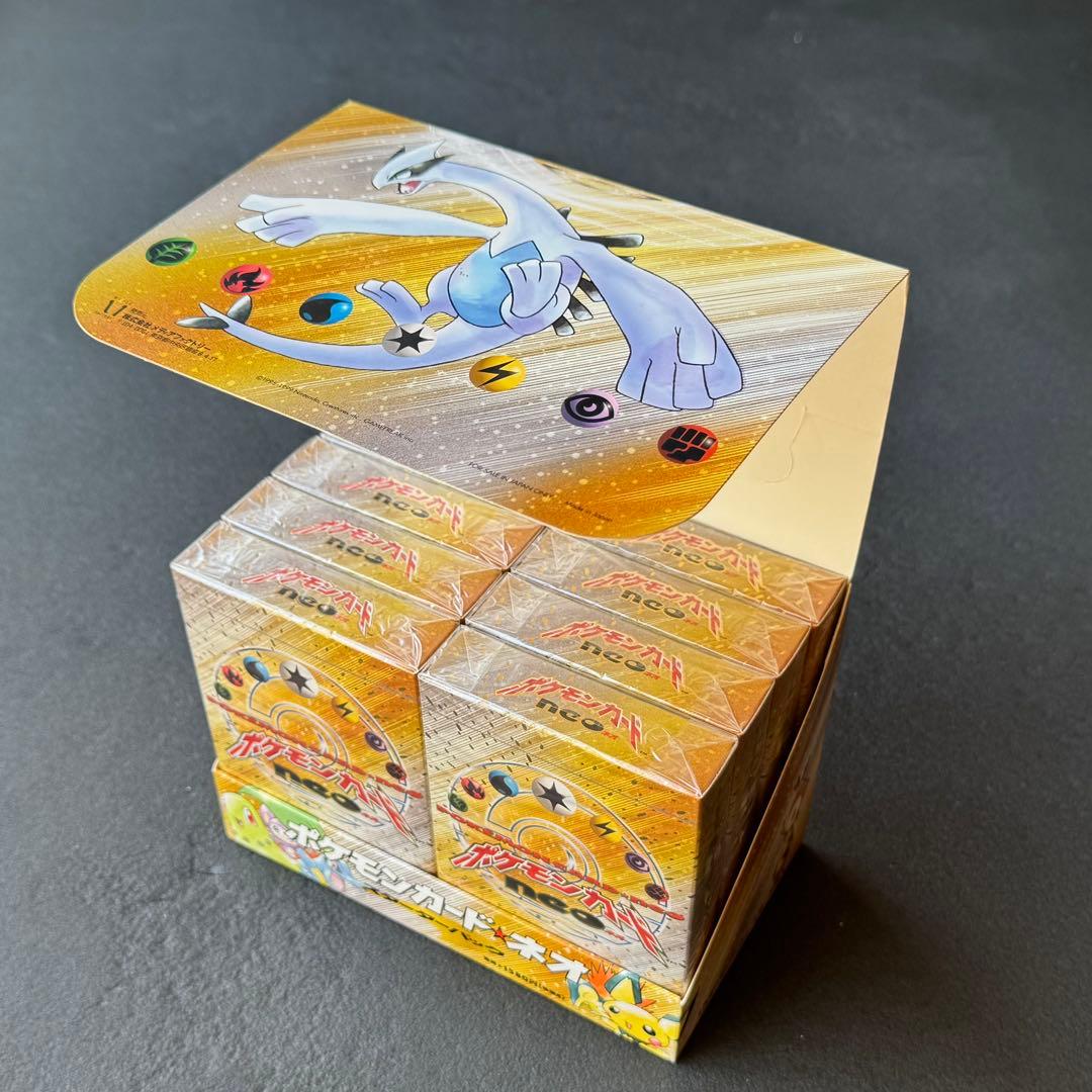 【新品未開封】ポケモンカードゲーム neo スターターパック