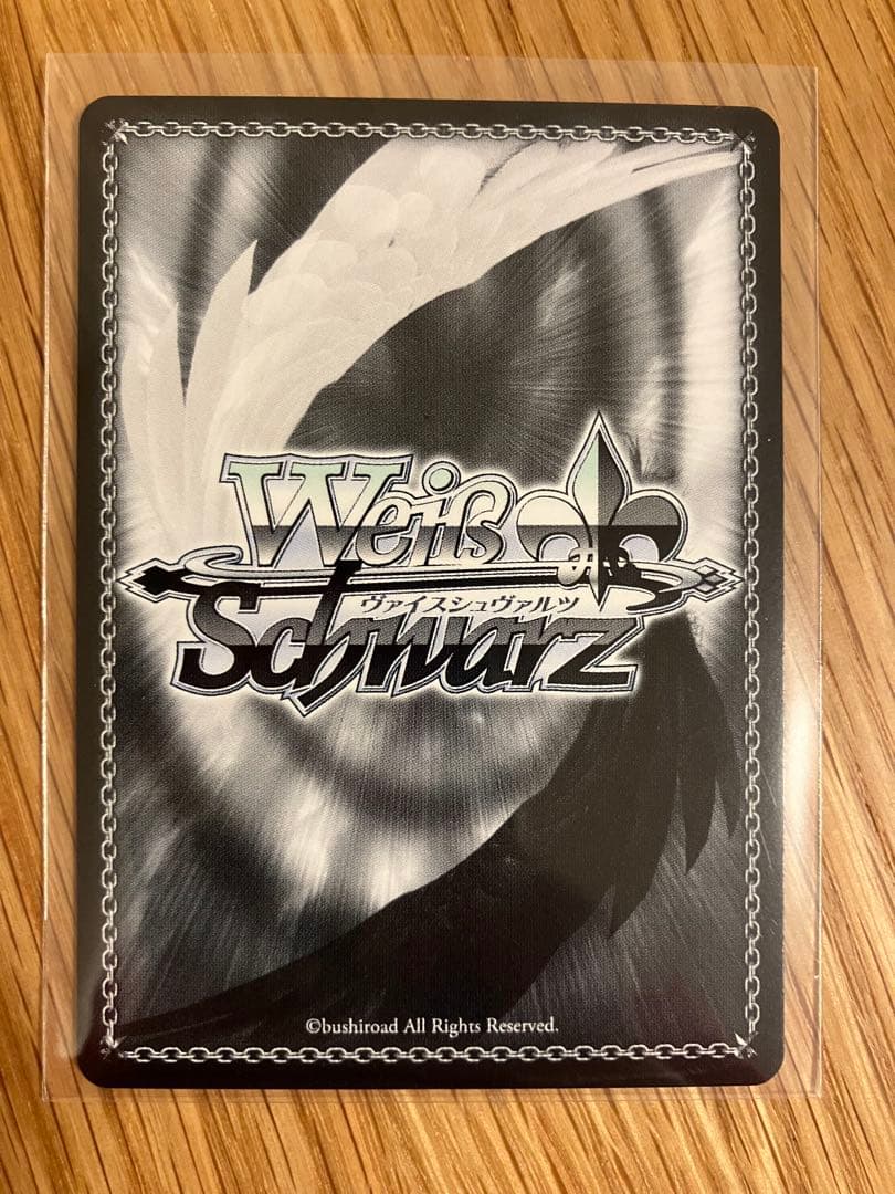 魔導師の杖と共に　なのは　サイン