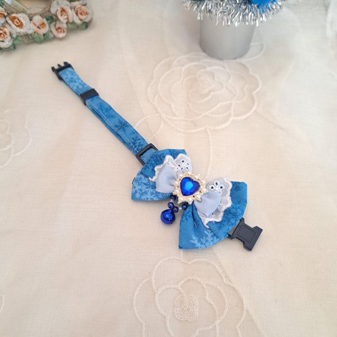 スノーフレーク(濃ブルー)わんちゃん猫ちゃん用首輪