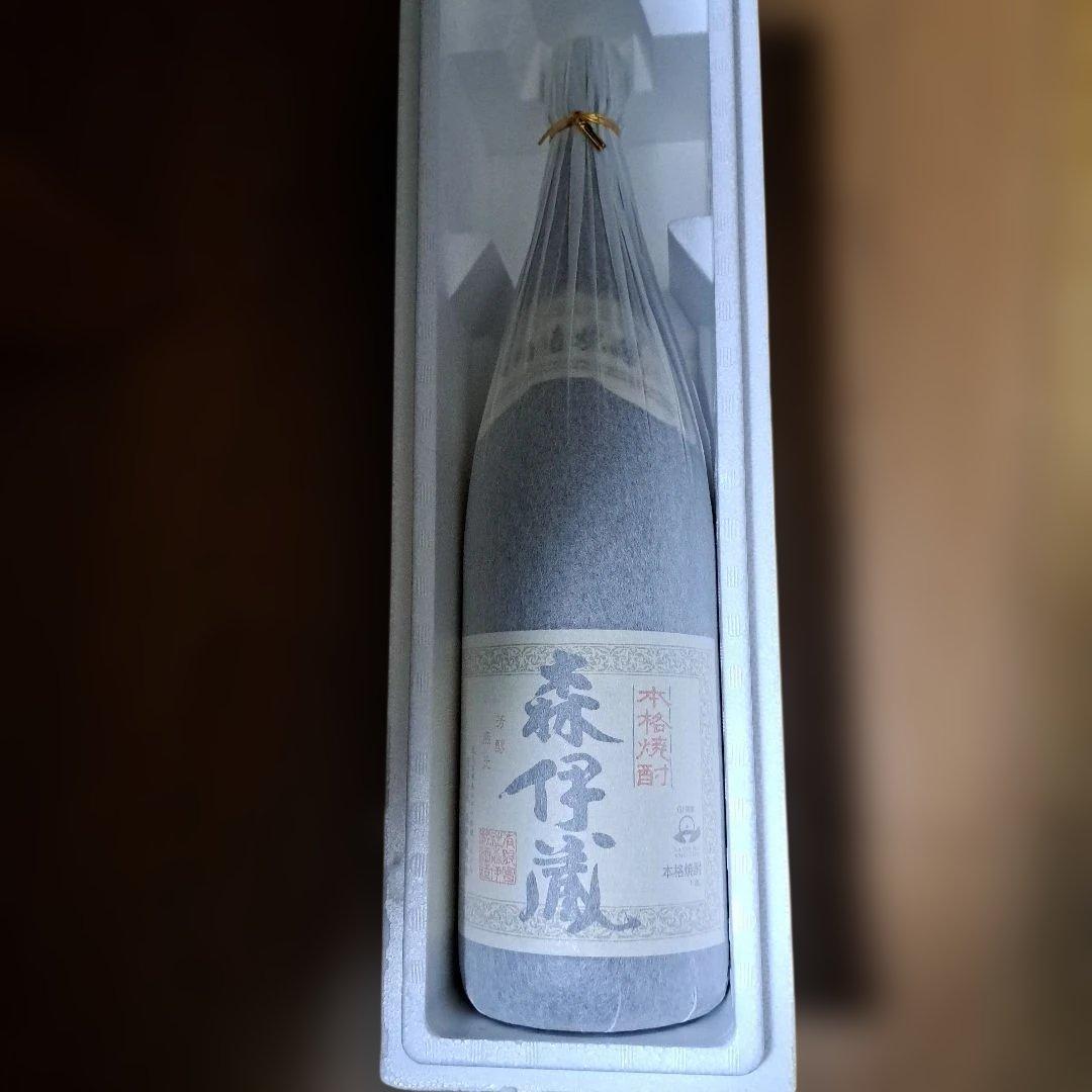 ミ*認様 森伊蔵 焼酎