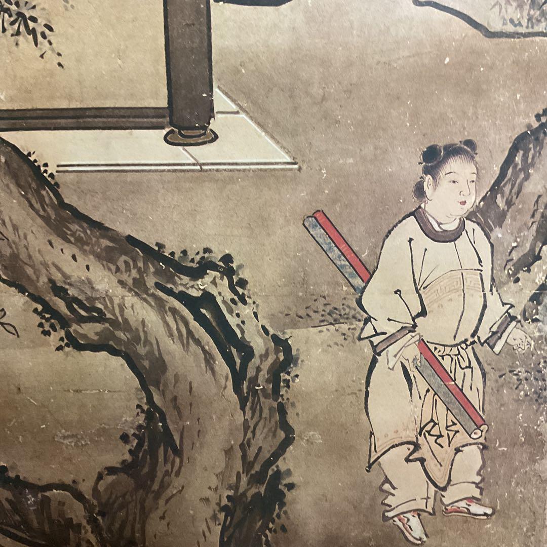 狩野常信筆 【 琴祺書図面 】対馬宗家所蔵復刻 限定 4枚 妙楽寺保存品