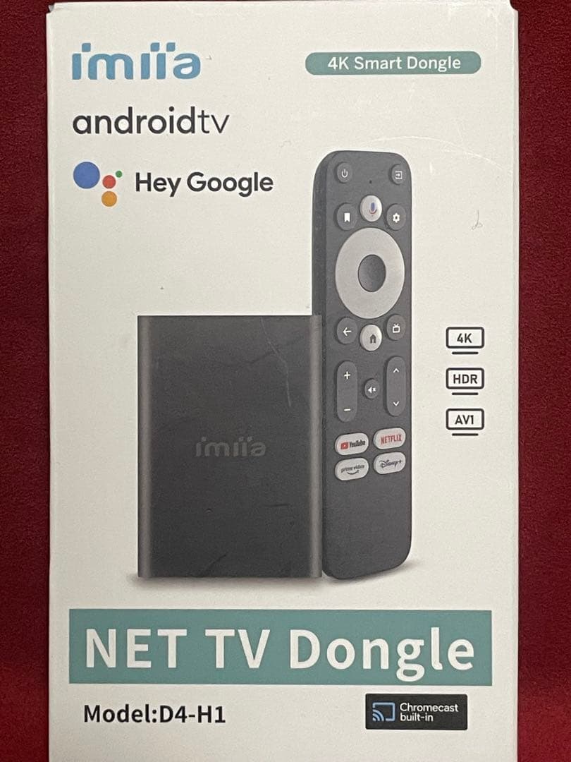 GOOVIS D4-H1プレーヤー 4k SMART DONGLE中古品
