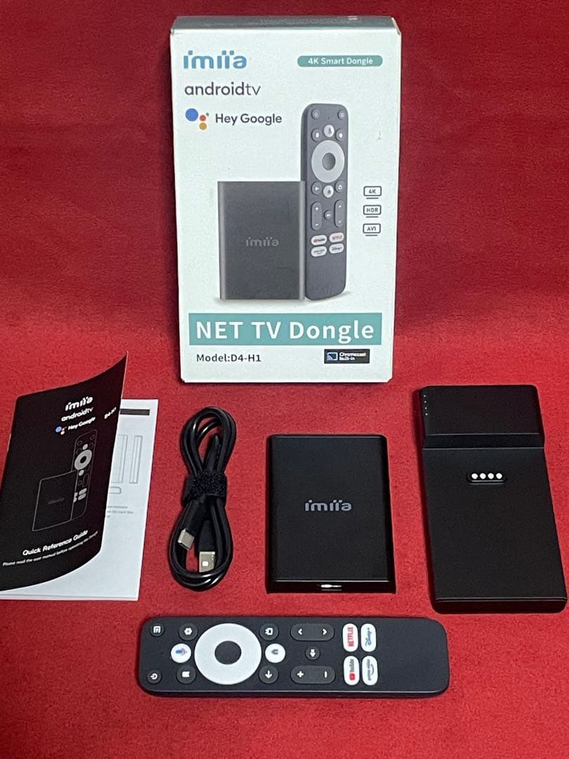GOOVIS D4-H1プレーヤー 4k SMART DONGLE中古品