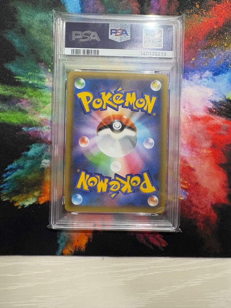 【早い者勝ち】ブラッキー☆ プロモカードパック 25th psa10