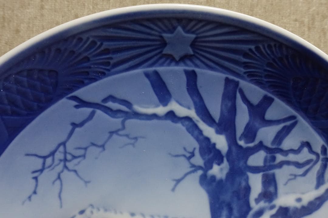 １９５２年 ロイヤルコペンハーゲン イヤープレート