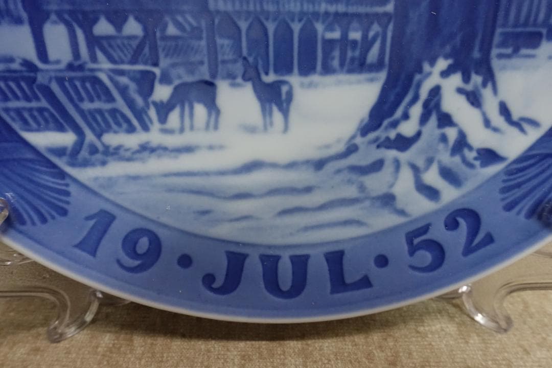 １９５２年 ロイヤルコペンハーゲン イヤープレート