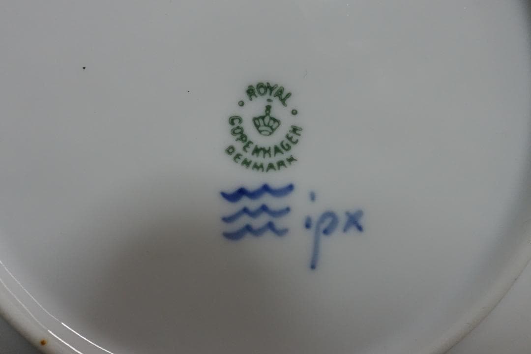 １９５２年 ロイヤルコペンハーゲン イヤープレート