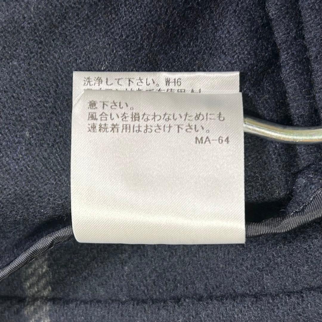 ♦︎美品♦︎マッキントッシュロンドン　女優襟　 チェスターコート チェック ネイビー