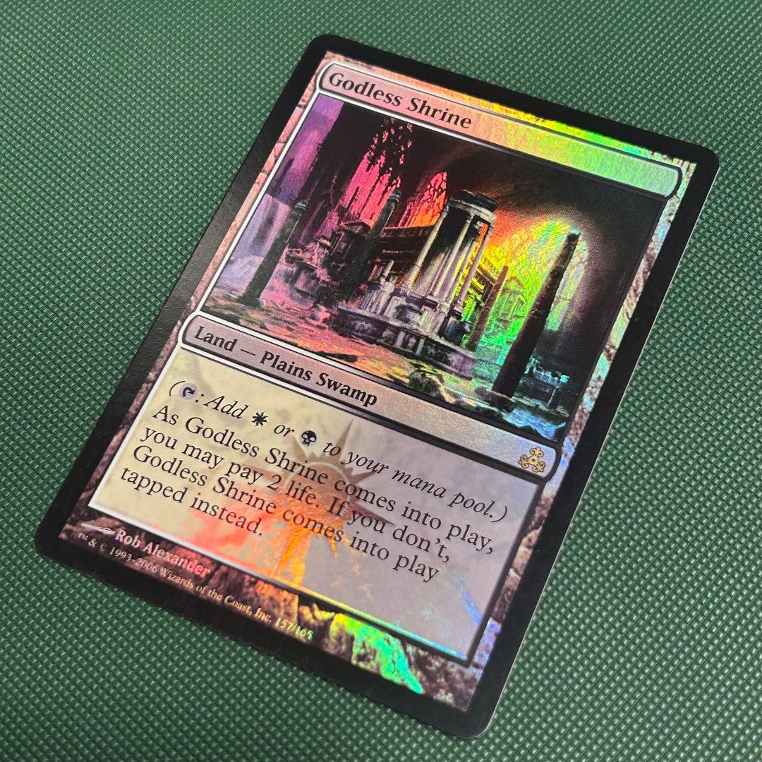 英語Foil《神無き祭殿/Godless Shrine》[GPT] ギルドパクト