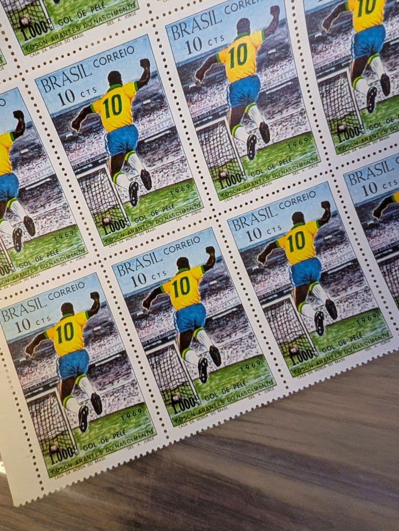 ブラジル ペレ　1000ゴール記念 　10c切手 シート2枚　1969年　未使用