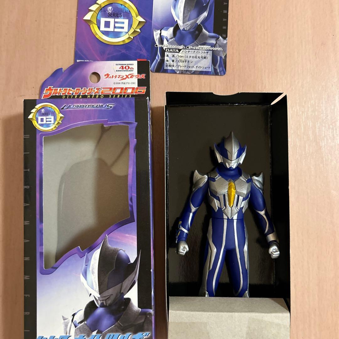 40周年記念　ウルトラの父、メビウスブレイブ、ニセメビウスなど　5種　ソフビ