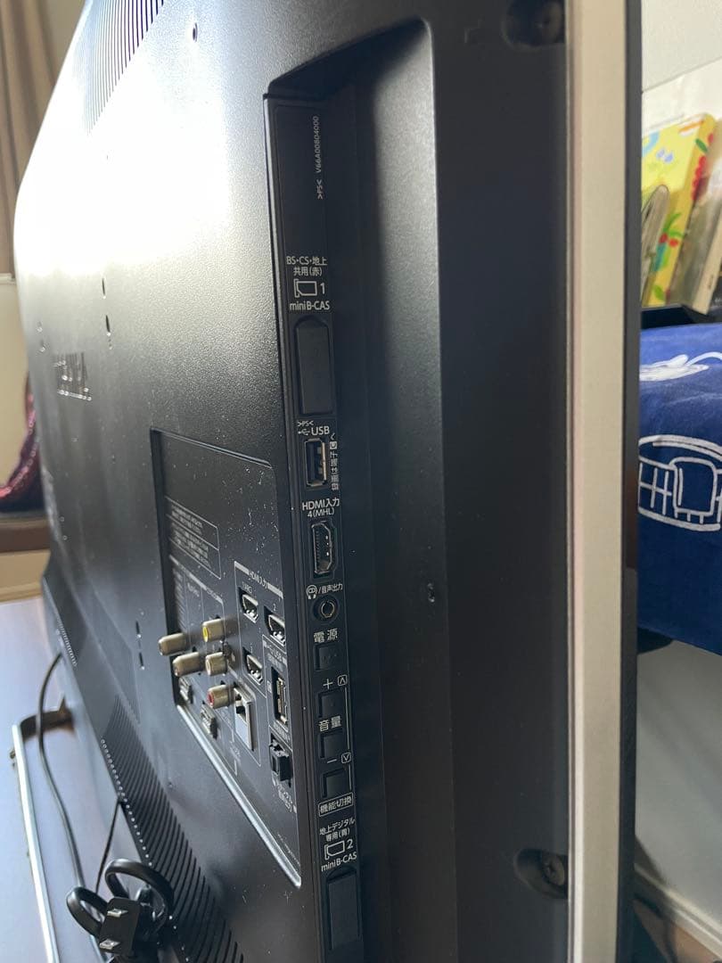 東芝　レグザ　47Z8 液晶テレビ