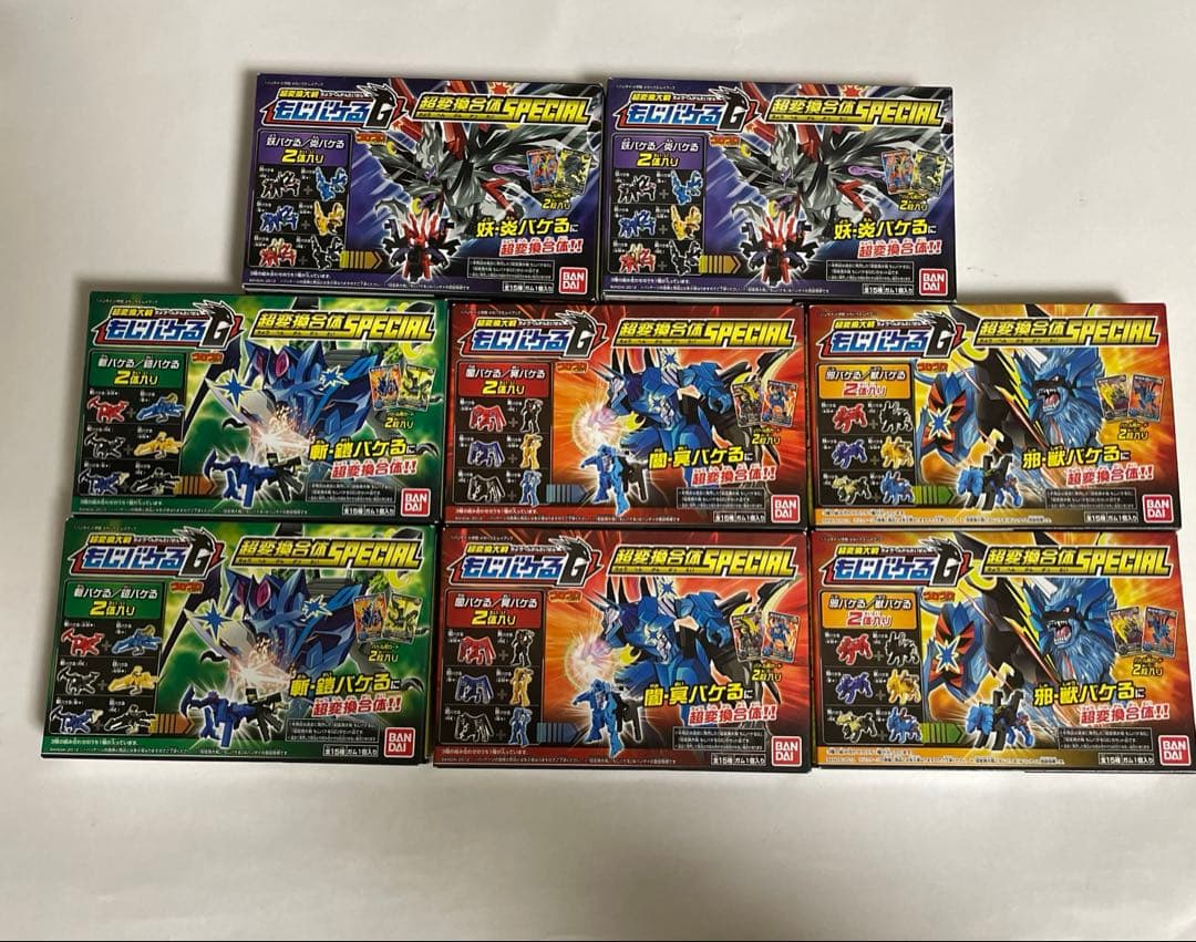 超変換大戦 もじバケるG 超変換合体スペシャル　4種8個セット　新品未開封品