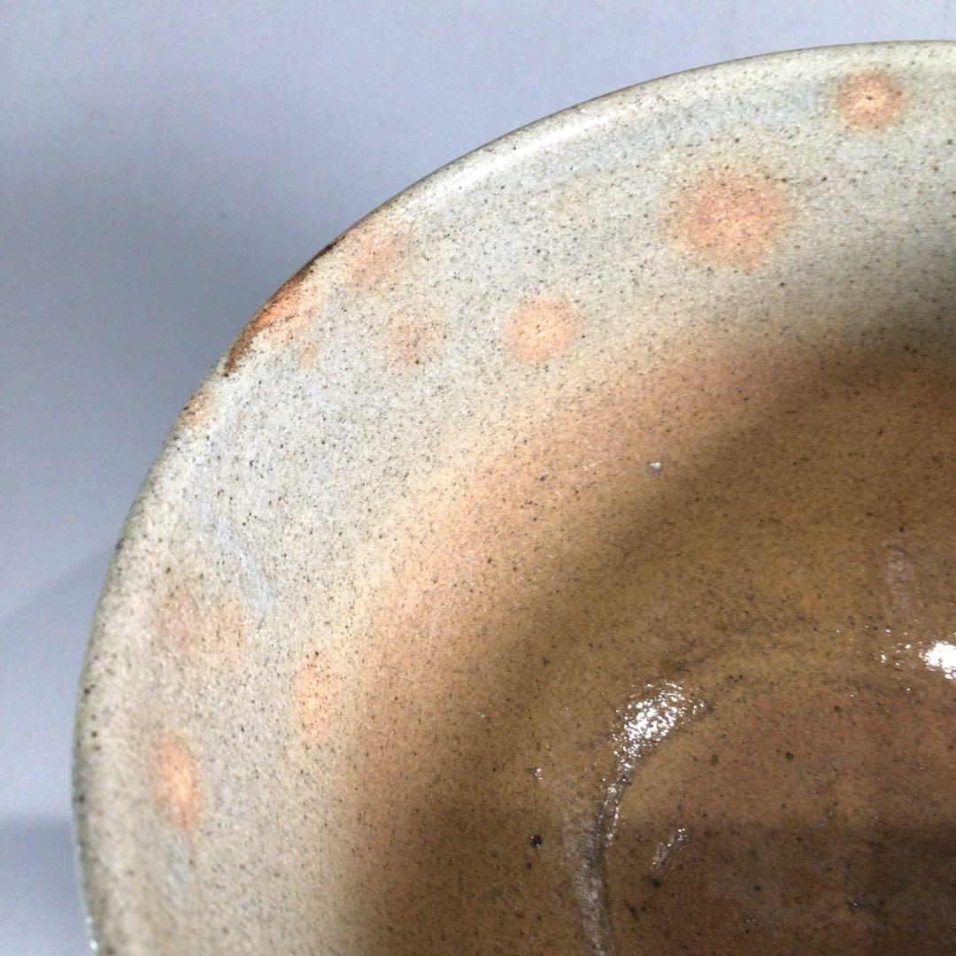 Ｐ２１８　茶碗　『表千家　堀内宗完　兼中斎　箱書』『御本手茶碗』　共箱　茶道具