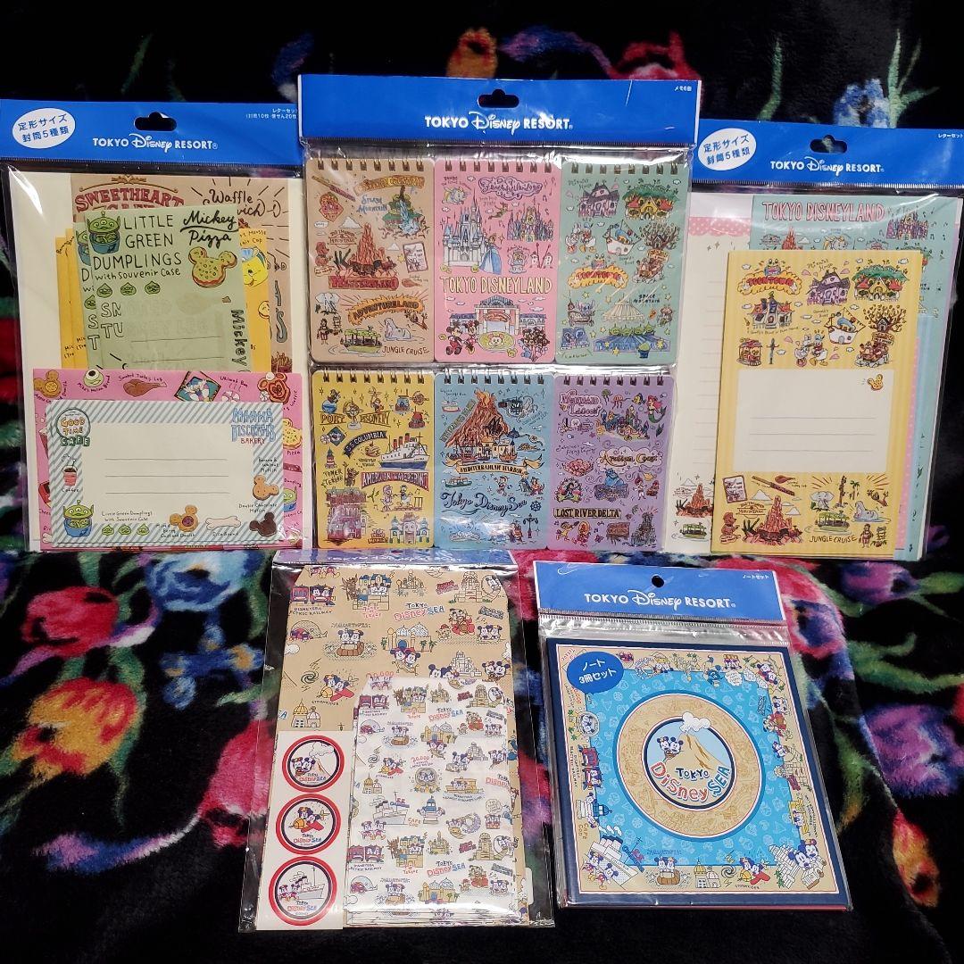 ＊ ご確認用 ＊