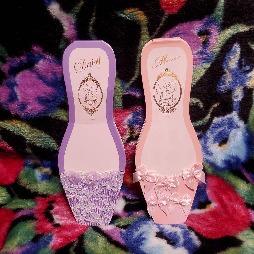 ＊ ご確認用 ＊