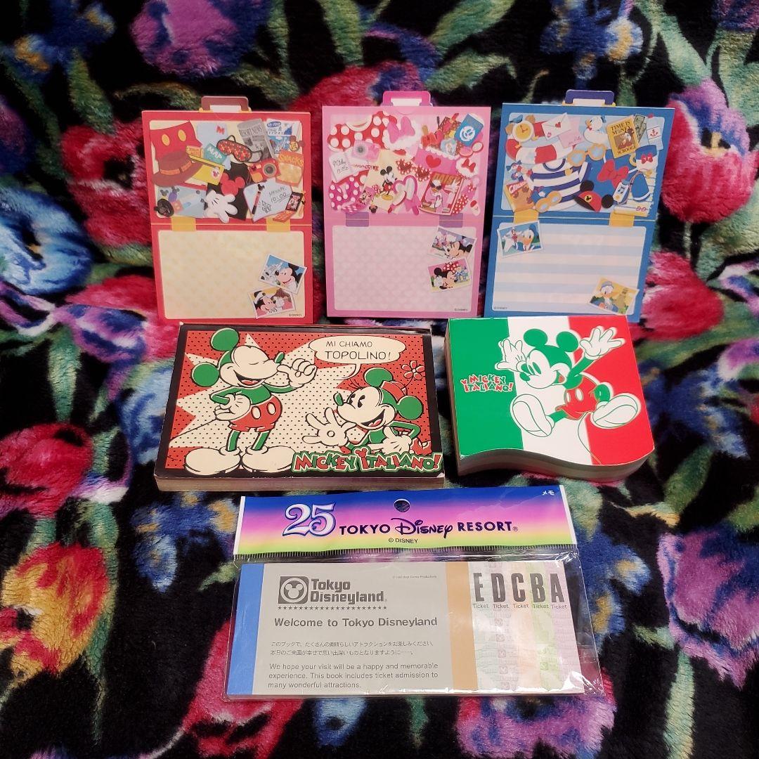 ＊ ご確認用 ＊