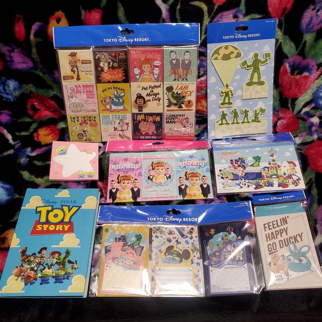 ＊ ご確認用 ＊