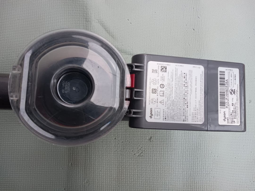 完動品✌️Dyson V8 absolute LED隙間ノズル 純正品 正規品