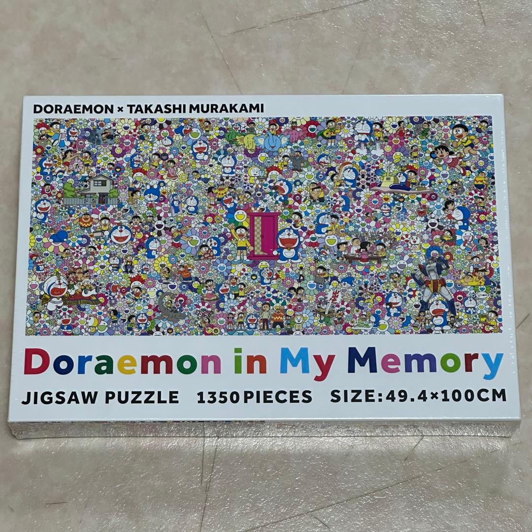 未開封　Doraemon in My Memory ジグソーパズル 1350ピー