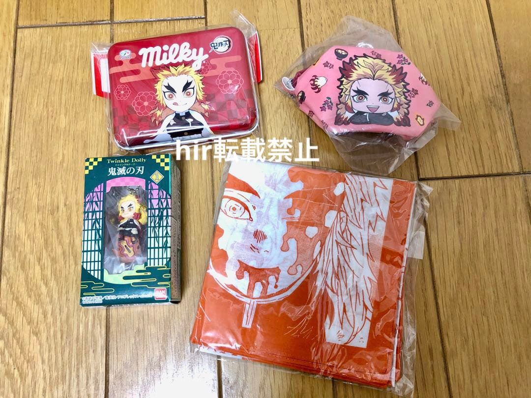 27点　鬼滅の刃　ジャンプショップ　フィギュア　クリアファイル　カード