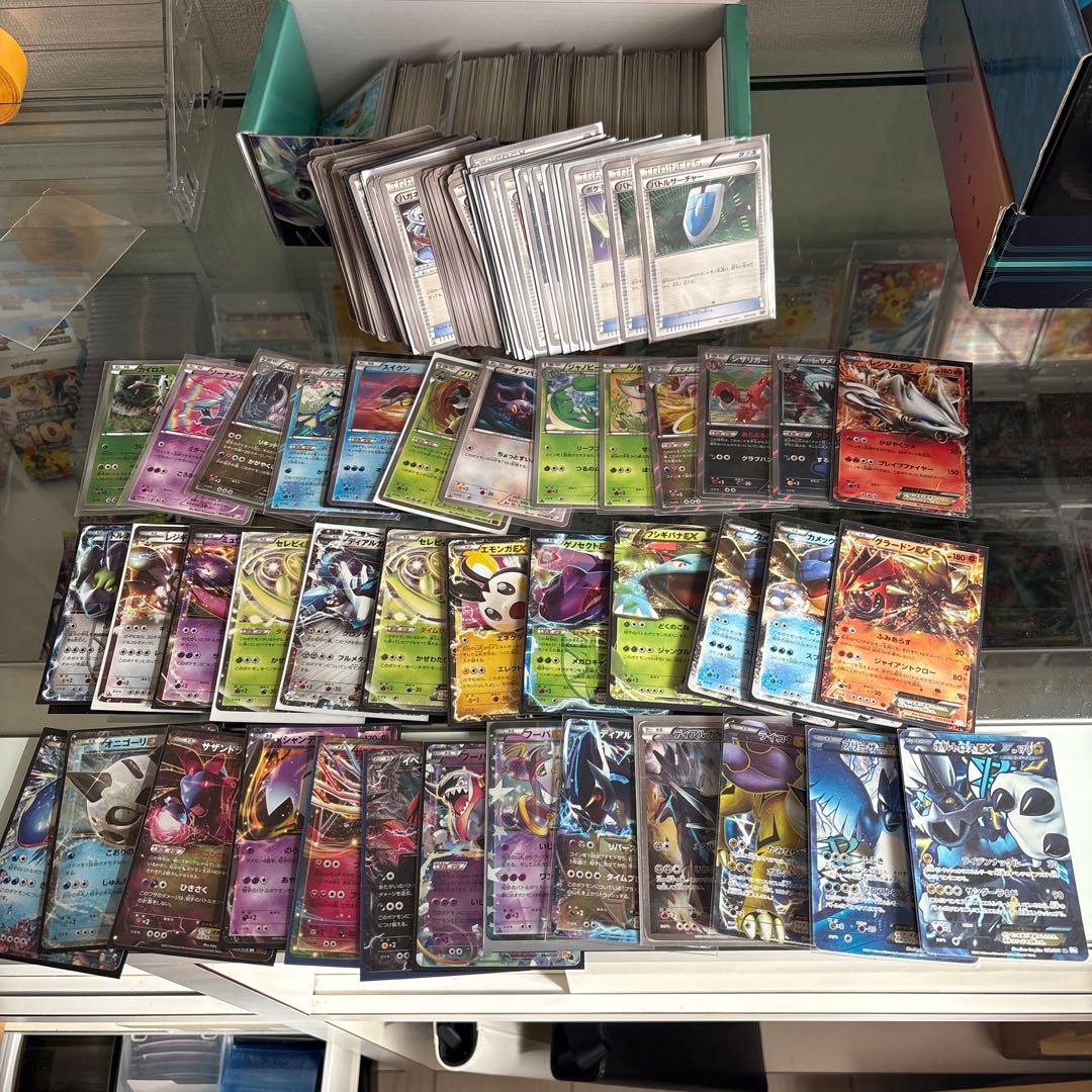 ポケカ引退品古いカードまとめ