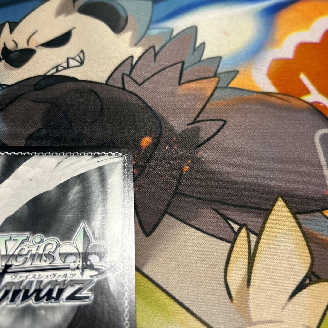 ヴァイス　一緒にお出かけ　恵　SP