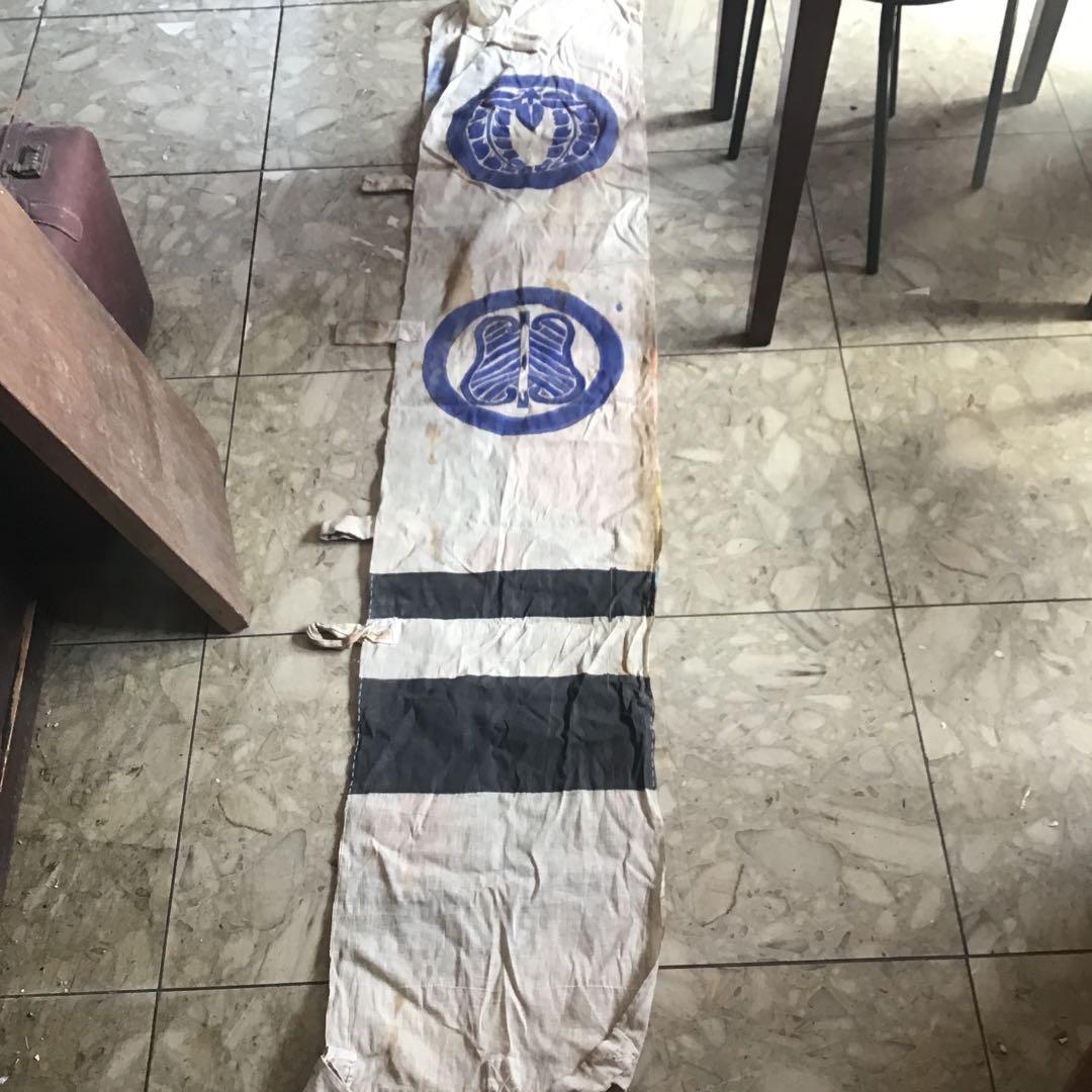 古布　明治時代　のぼり旗　武者絵　手書き　木綿　4メートル