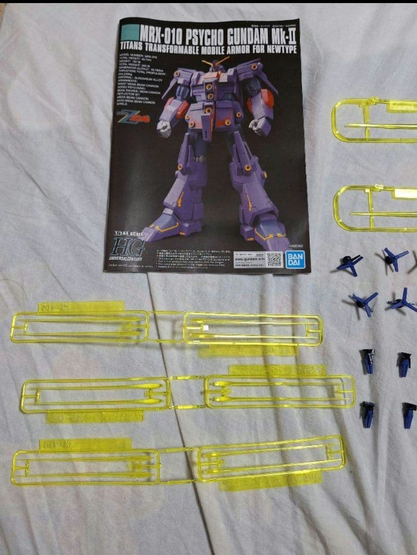 N*l様 バンダイ　HG サイコガンダムMk2 　サイコガンダムマークⅡ　塗装完