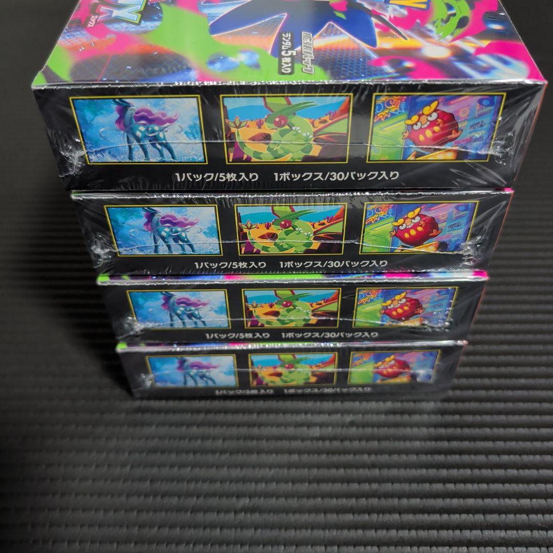 インフェルノx4BOXシュリンク付き