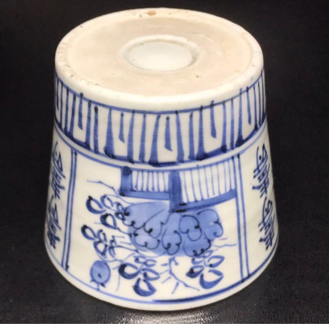 ★江戸期！時代 古伊万里 染付！寿字牡丹文/壽字紋 そば猪口/蕎麦猪口/1点★②