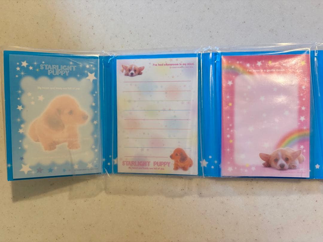 平成　レトロ　ロングパタパタメモ　メモ帳　犬　心理テスト　平成女児