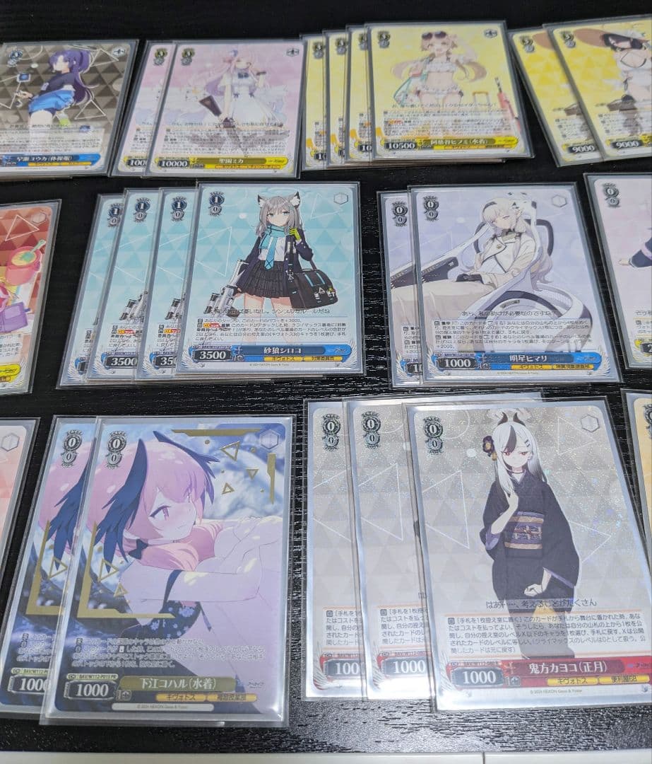 ブルアカ　門枝