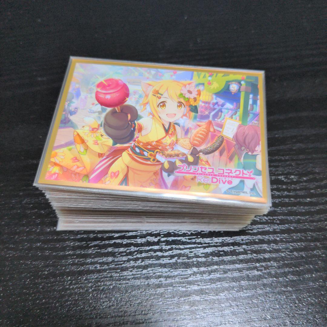 ブルアカ　門枝