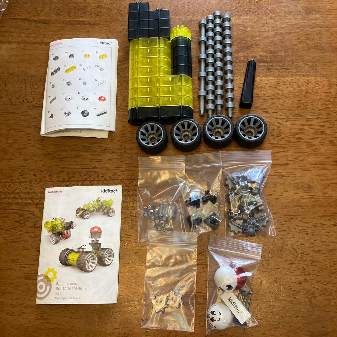 その他 kiditec + space races SET 1404/m-line