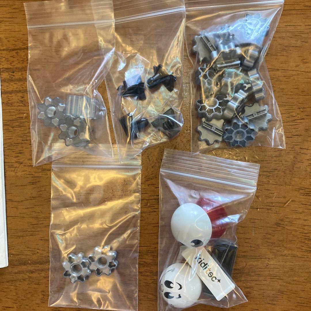 その他 kiditec + space races SET 1404/m-line