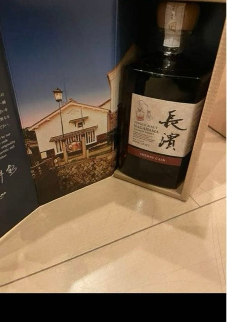 シングルモルト　長濱　シェリーカスク　オロロソ