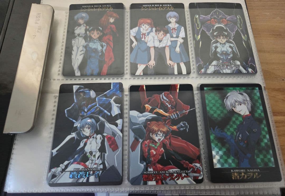 エヴァンゲリオンカードダスコンプリートアルバム付き108未剥がし付き