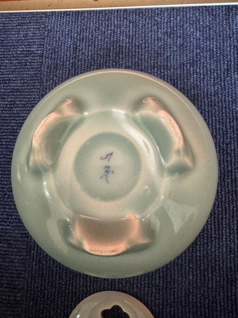 2013 青磁　香炉