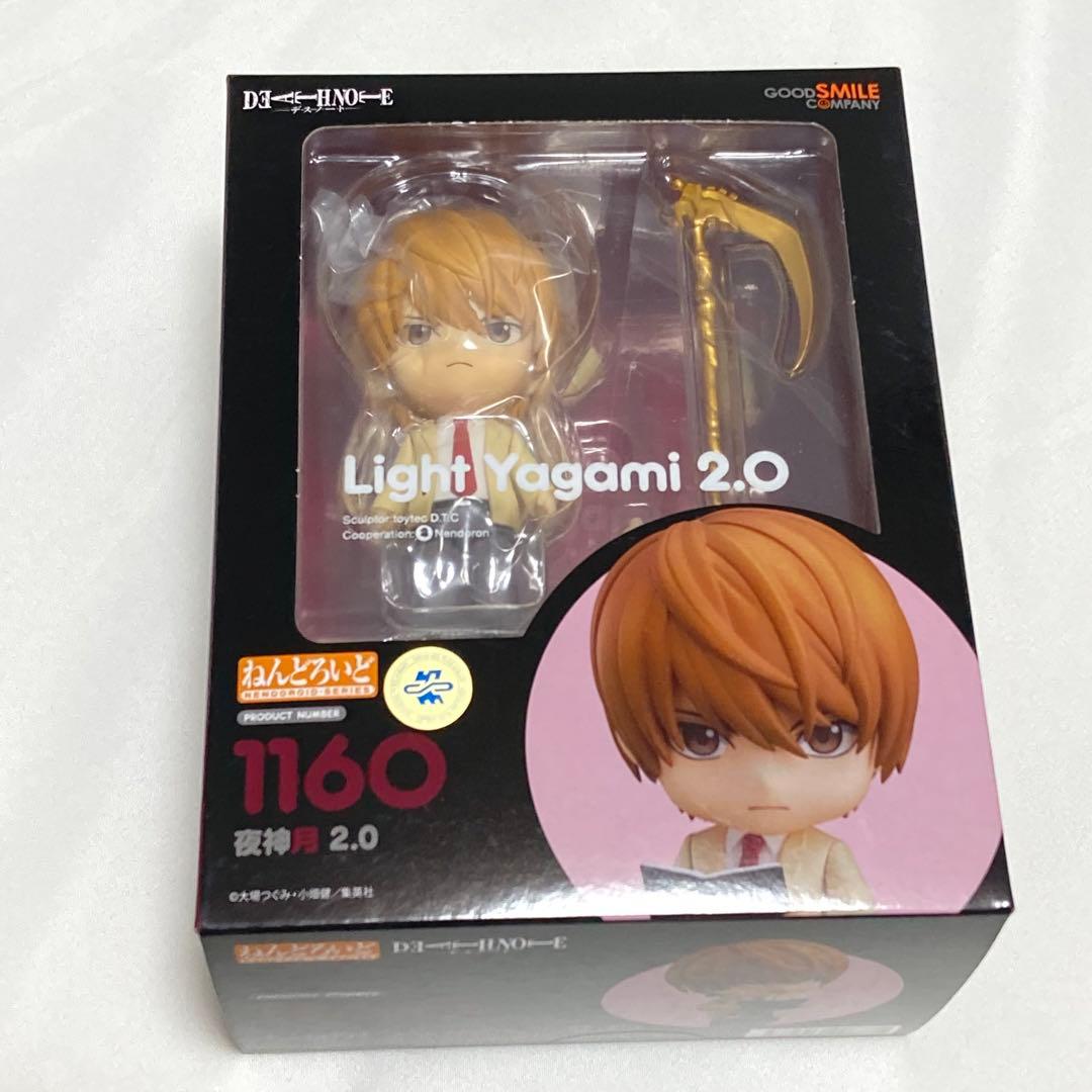 ねんどろいど DEATH NOTE デスノート 夜神月 ライト　2.0