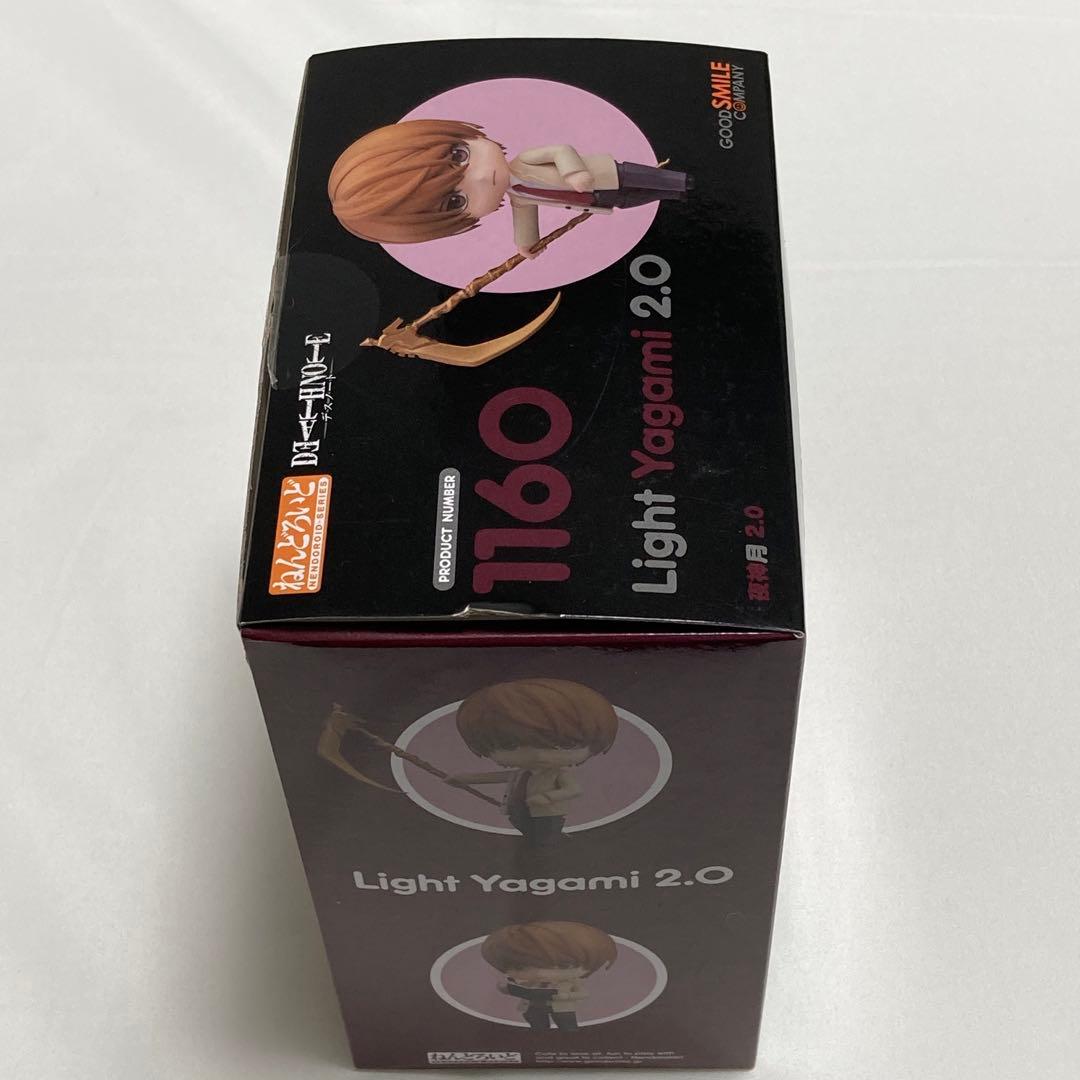 ねんどろいど DEATH NOTE デスノート 夜神月 ライト　2.0