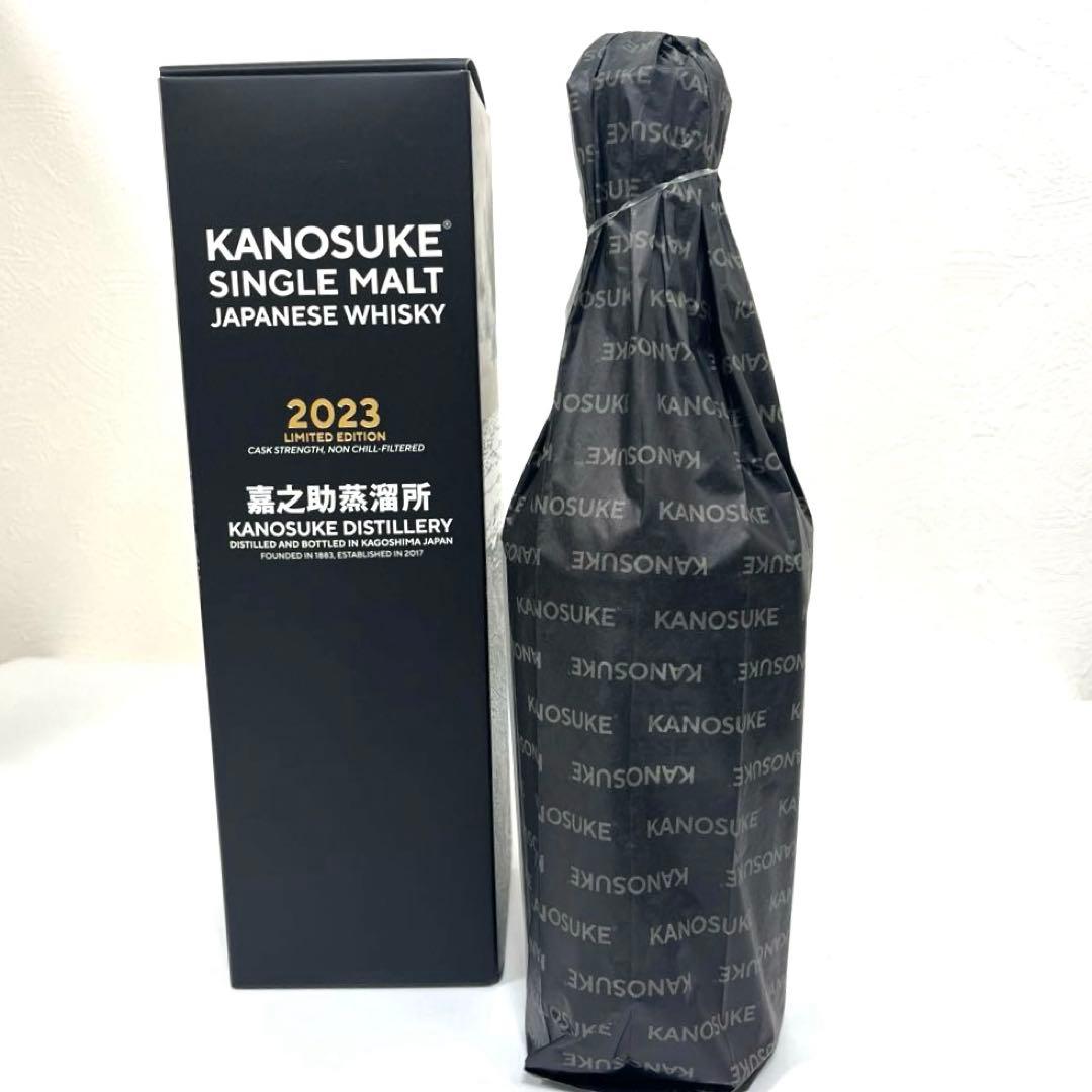 【未開栓】シングルモルト嘉之助 2023 LIMITED EDITION