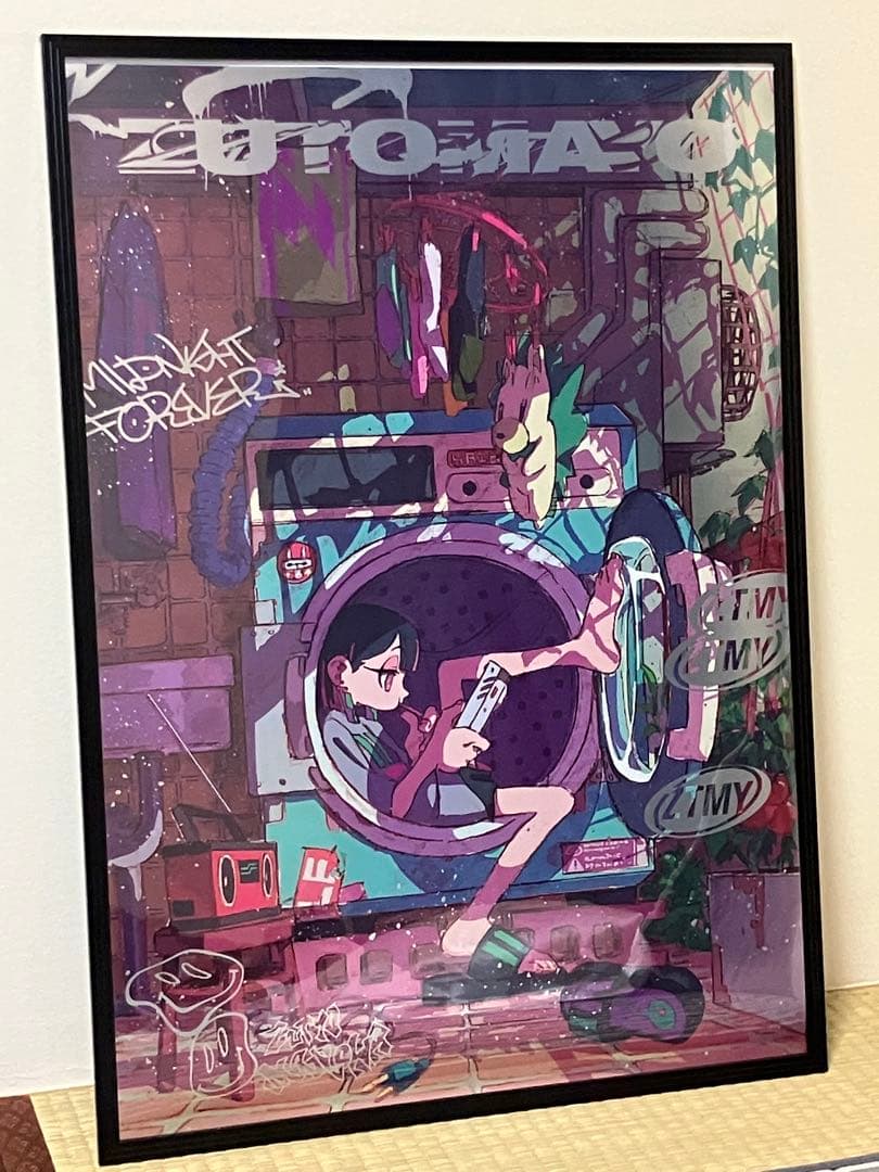 ずっと真夜中でいいのに。　メタリックポスター