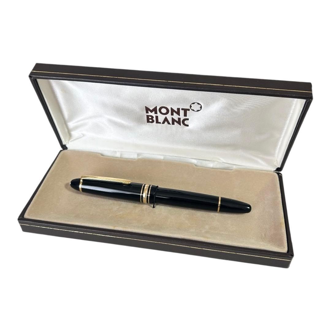 MONTBLANC モンブラン 万年筆 マイスターシュテック 4810
