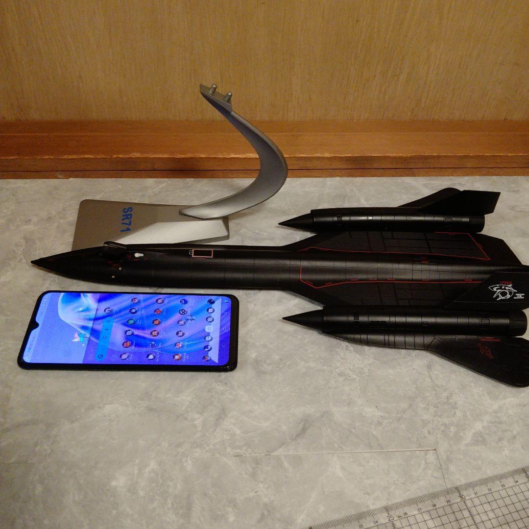 6/27…ロッキード・マーティンSR-71 ブラックバード