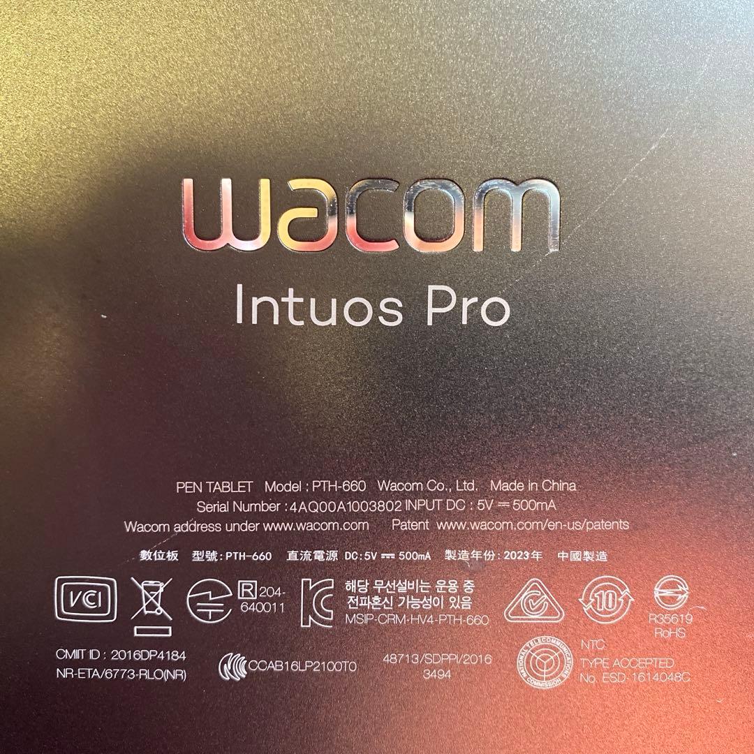 スマホ・タブレット・パソコン wacom intuos pro