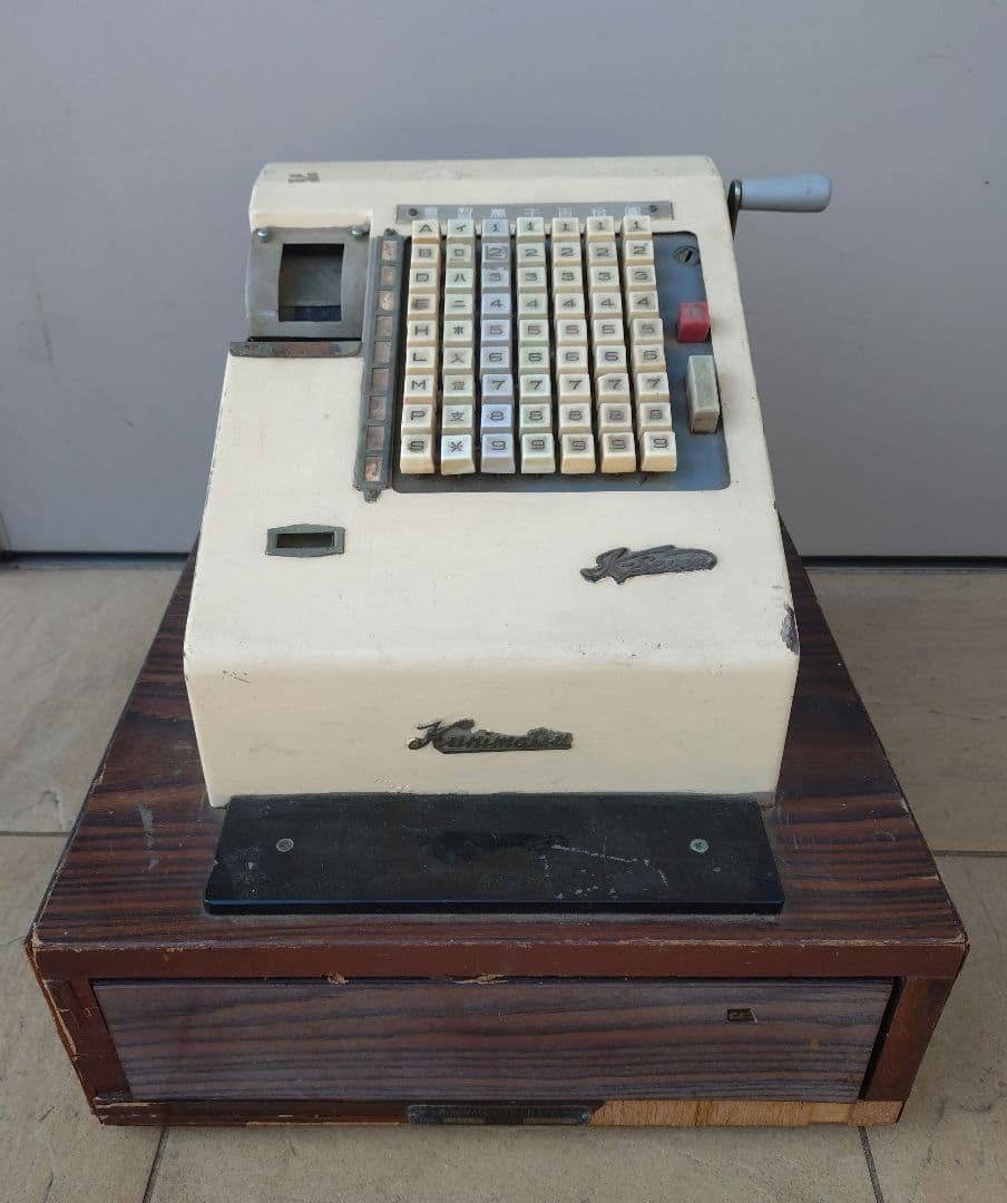 【チーンと鳴る！】昭和レトロな手回しレジ クニマツ製★銚子の仕立て屋さんの愛用品