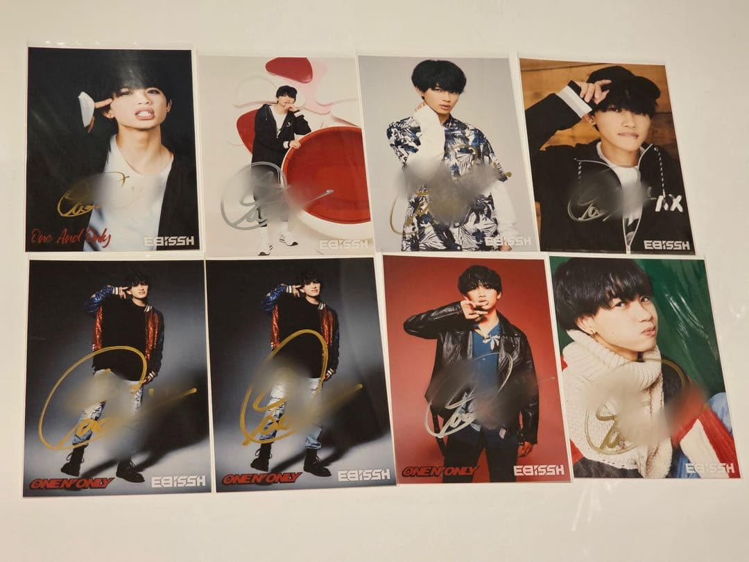 ONE N' ONLY ワンエン NAOYA 草川直弥 グッズセット