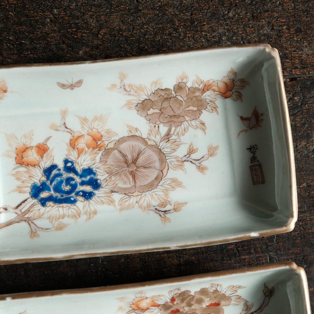 花と蝶々◆伊万里　花蝶文長方皿２客　刺身皿　芍薬　骨董・antiques 明治期